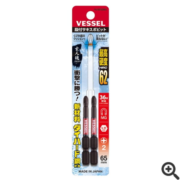 日本VESSEL威威  SAKISUBO分段式批頭SS161100