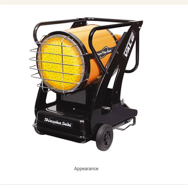 Shizuoka Seiki靜崗紅外線加熱器VAL6 MPX1