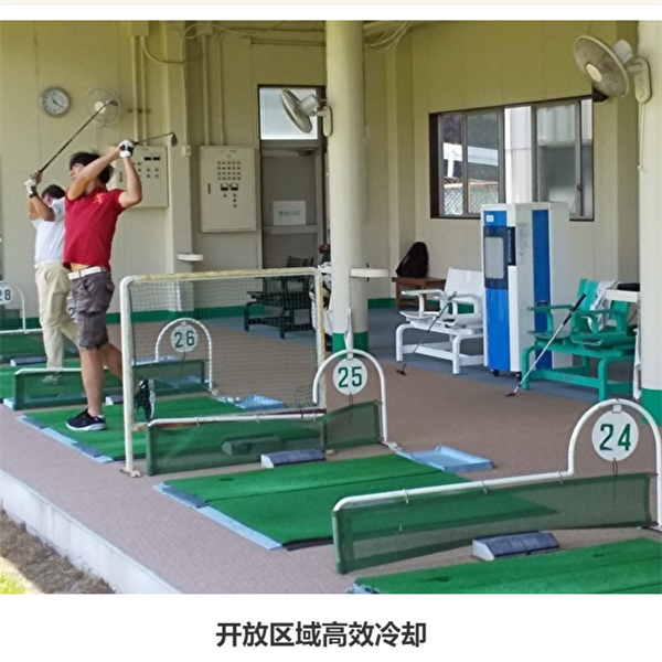 Shizuoka Seiki靜崗蒸發式空氣冷卻器RKF空氣過濾器