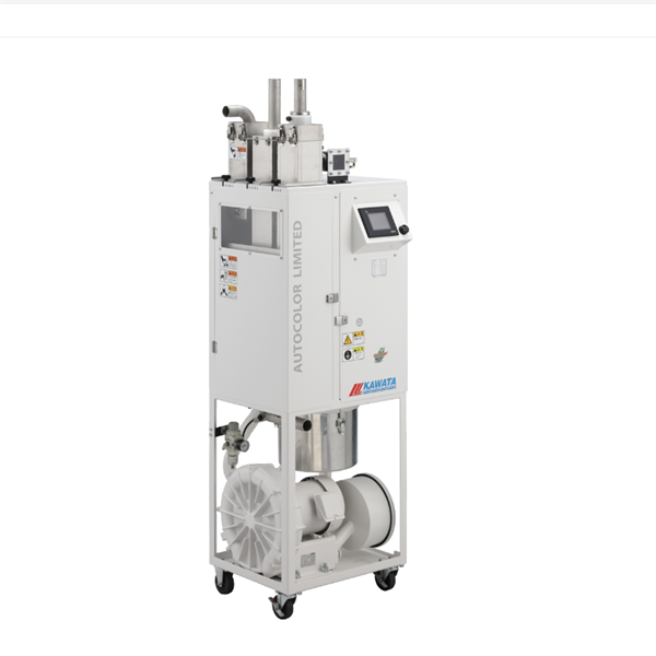 日本特庫曼COTOSORT KAWATA質量稱重混料機ACA-50e