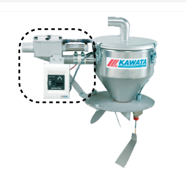 日本特庫曼COTOSORT KAWATA質(zhì)量稱重混合機(jī)MT-60×60S簡易混合型
