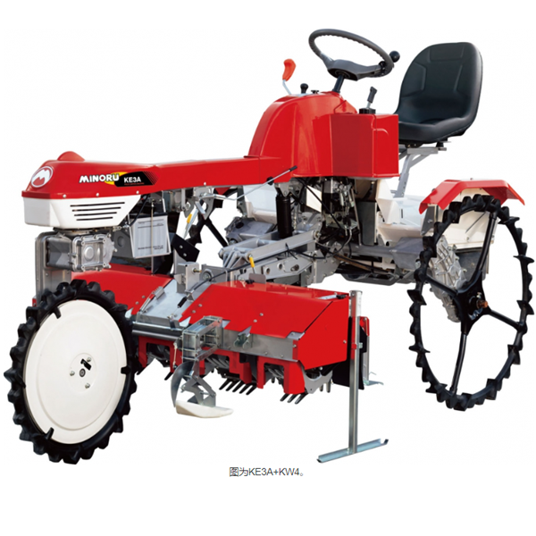 MINORU日本進(jìn)口水田驅(qū)動除草機KW4 KE3A四行型