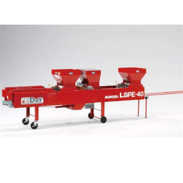 MINORU日本進(jìn)口苗箱清洗機(jī)LSCE-9A