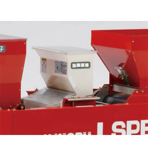 MINORU日本進(jìn)口苗箱清洗機(jī)LSCE-9A