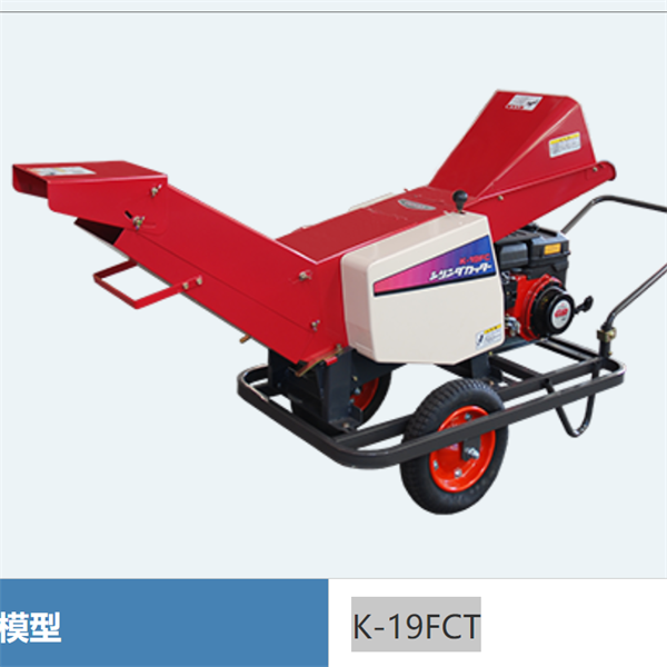 OTAKE日本進(jìn)口高速全自動(dòng)繞帶機(jī) CW100