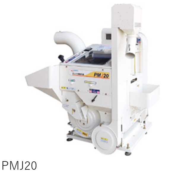 OSHIMA日本進口農產品冷庫MTR2600XD03