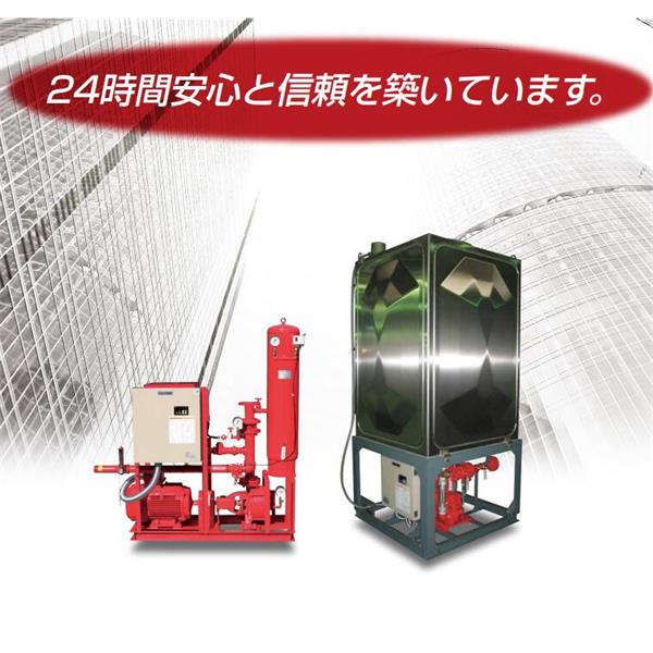 TERAL小～中流量/低揚程冷卻泵VKN085A（-4Z/7W）