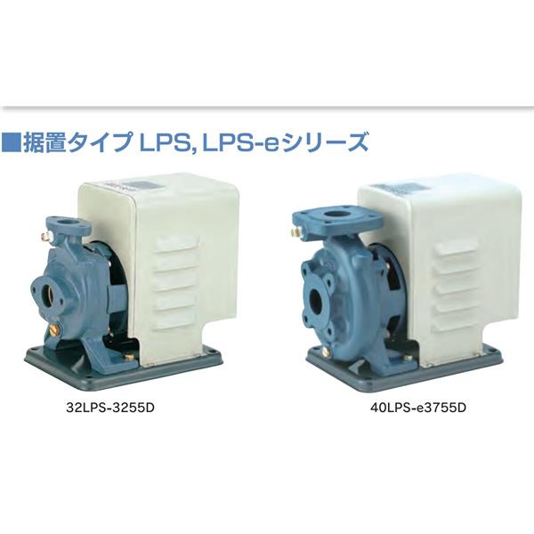 TERAL小～中流量/低揚程冷卻泵VKN085A（-4Z/7W）