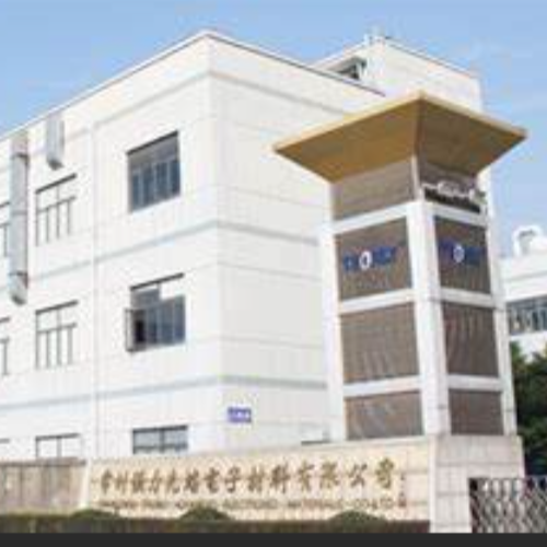 常州強(qiáng)力電子新材料股份有限公司.png 常州強(qiáng)力電子新材料股份有限公司.png