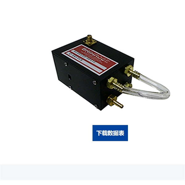 美國Brimrose Luminar 3070 臺式 AOTF-NIR 光譜儀