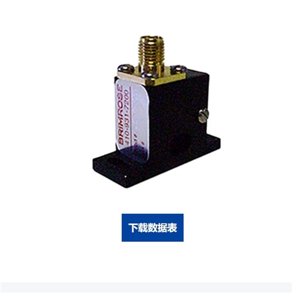 美國Brimrose Luminar 3070 臺式 AOTF-NIR 光譜儀