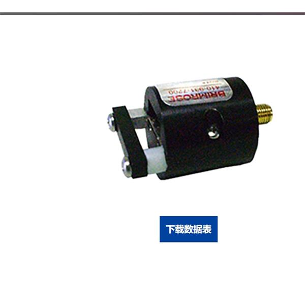 美國Brimrose Luminar 3070 臺式 AOTF-NIR 光譜儀