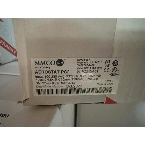 SIMCO思美高EP-Sh-N靜電消除棒