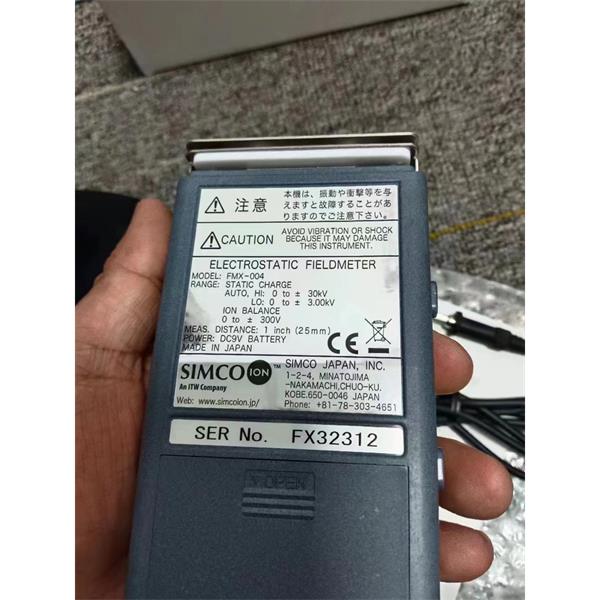 SIMCO思美高EP-Sh-N靜電消除棒