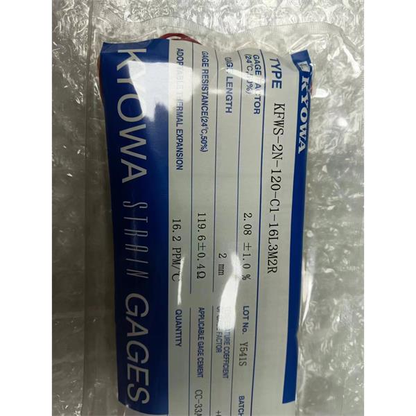 日本KYOWA大應(yīng)變箔式應(yīng)變片KFEL-2-120-D35-23 L15C3R