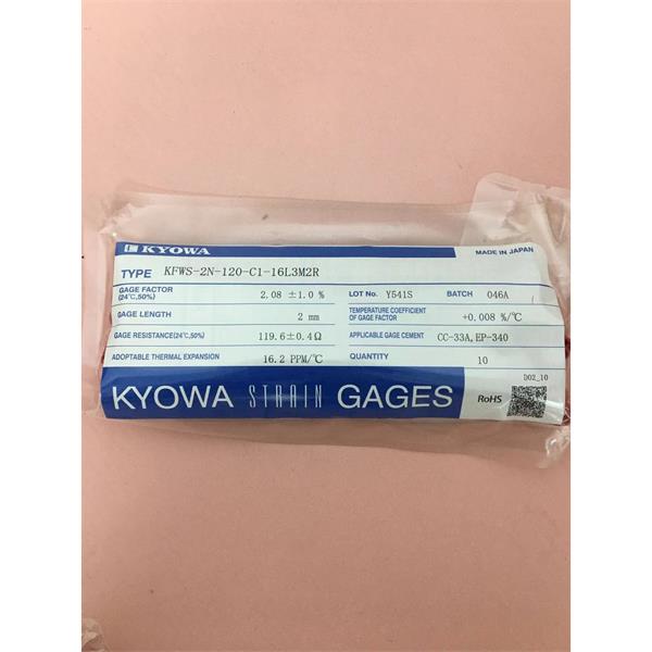 日本KYOWA防水箔式應變片KFWB-2-120-C1-11 L5M3S