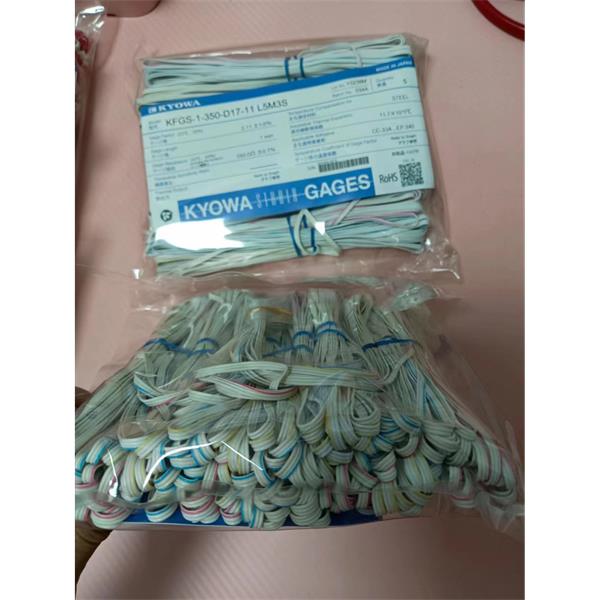 日本KYOWA防水箔式應變片KFWB-5-350-D16-23 L5M2S