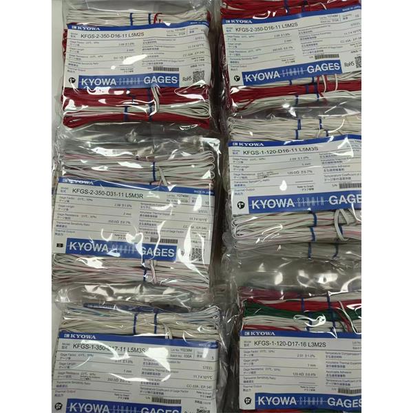 日本KYOWA防水箔式應變片KFWB-5-350-D16-23 L5M2S