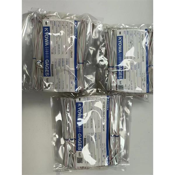 日本KYOWA防水箔式應變片KFWB-5-350-D16-23 L5M2S