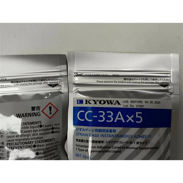 日本KYOWA防水箔式應變片KFWB-5-350-D16-23 L5M2S