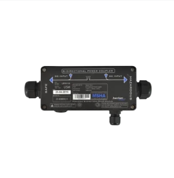 德國(guó)becker miningUHF IS 功率耦合器 UBPM100USM