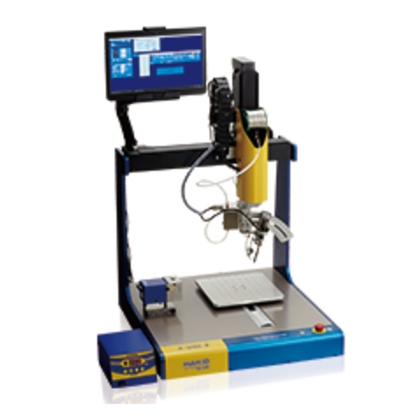 日本HAKKO白光 工業(yè)烘干機(jī)FV310-81