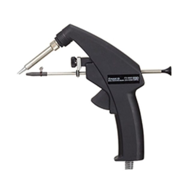 日本HAKKO白光 工業(yè)烘干機(jī)FV310-81