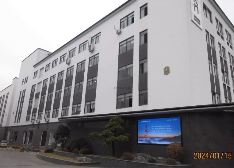 微信截圖_20250228110002.png 微信截圖_20250228110002.png