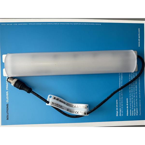 中村供應德國DI-SORIC德碩機器光源MB-N-911-K