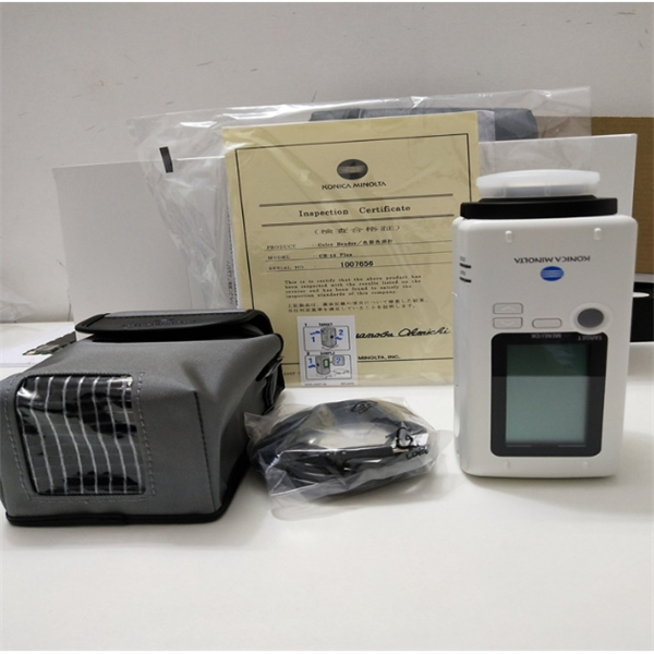KONICA MINOLTA日本柯尼卡自動測色工作臺ColorScoutA3+XY