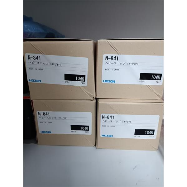 HOZAN日本寶三F-27 戰(zhàn)斗機 地線(2 根)