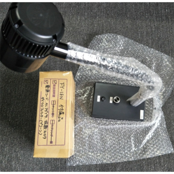 【中村】FUNATECH日本船越龍表面纖維照明燈FNA-35