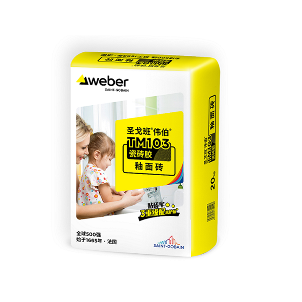 圣戈班 saint gobian 瓷磚膠 偉伯DM202粘結劑