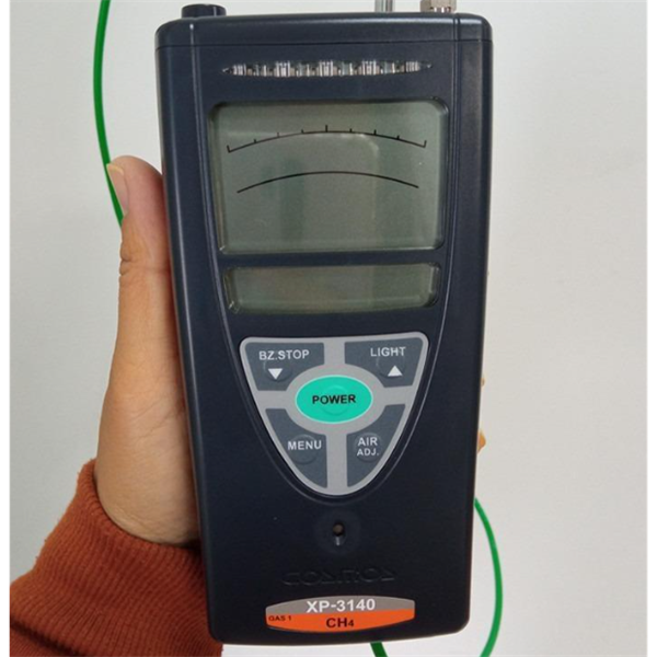 新宇畝日本cosmos 一氧化碳計XC-2200