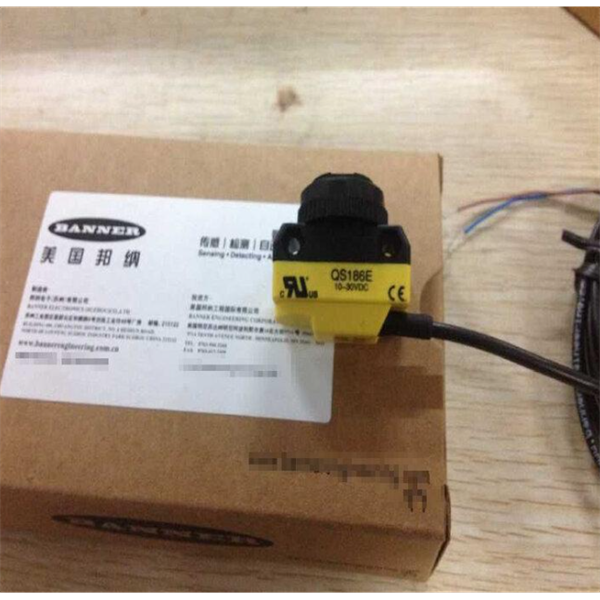BANNER邦納全能型光電QS18傳感器QS18VN6CV20Q5