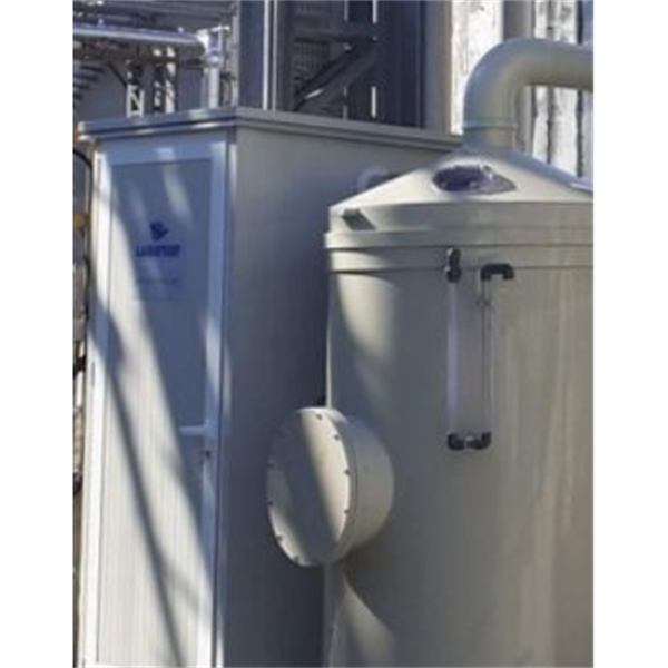 意大利LABIOTEST萊比意 液體除臭LT Air Plus